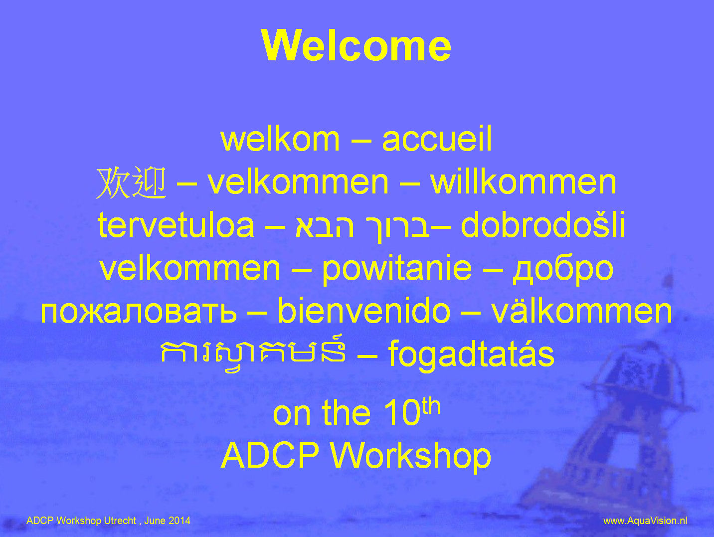 ADCP workshop 2014